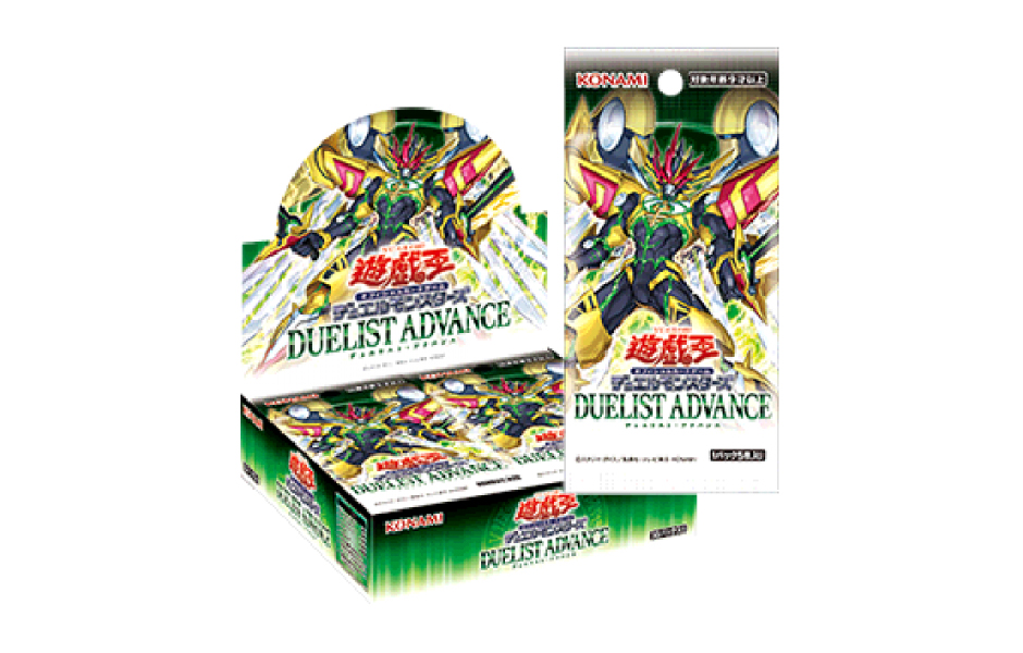 Yu-Gi-Oh! DUELIST ADVANCE (DUAD) - Booster Box [CG2014-A 1301] (Japan)